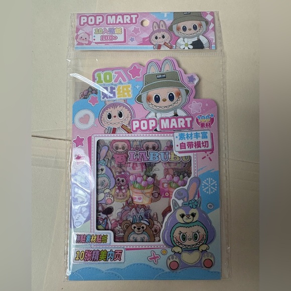 Labubu Character Gift Set - Picture 7 of 12